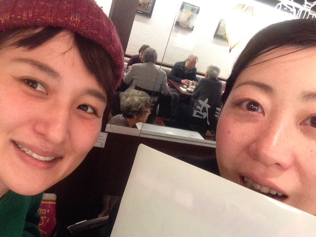 えんどうかえる Endokaeru Twitter