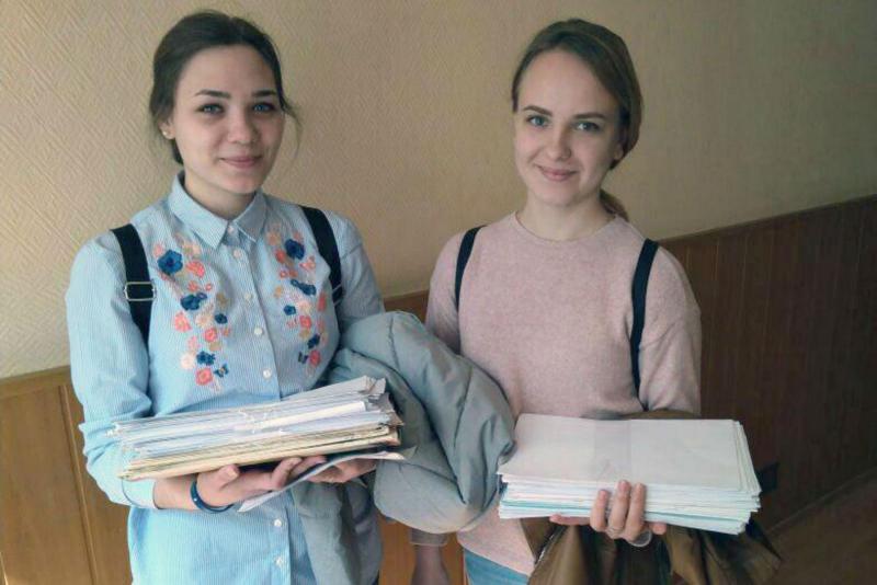 «Круг жизни»: в РГУФКСМиТ начали собирать макулатуру, которую обменяют на саженцы dlvr.it/QzM6sk