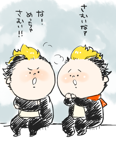 やっぱどうしてもボンみたいな体型が好きだからペンギン石鹸好きなのも当然 