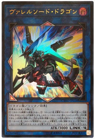 ドミノガーデン 裁定つぶやき Domiga Rule Page 13 Twilog ドミノガーデン 裁定つぶやき Domiga Rule Page 13 Twilog