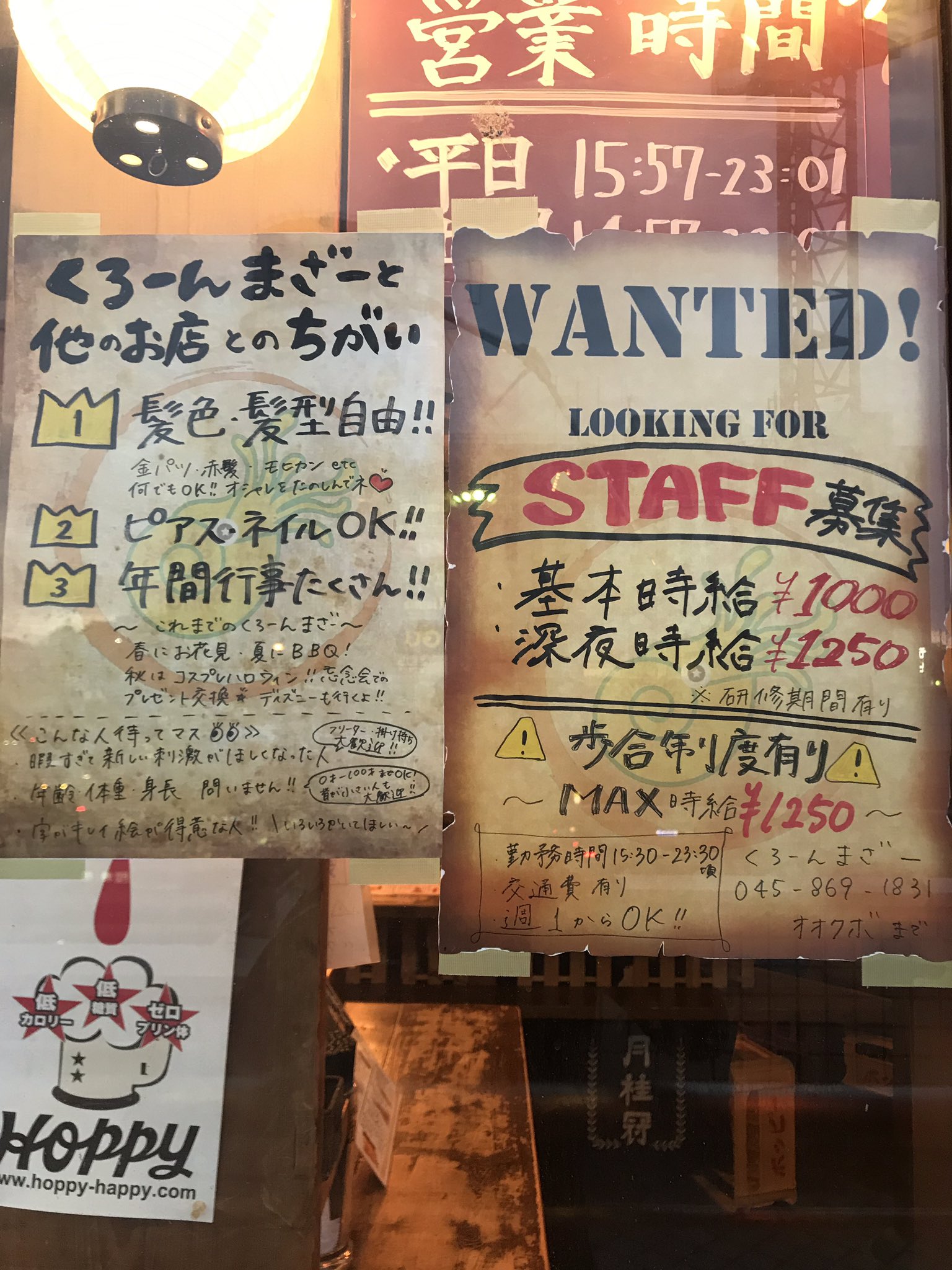 See Clonemother S Tweet On Feb 21 19 Twitter