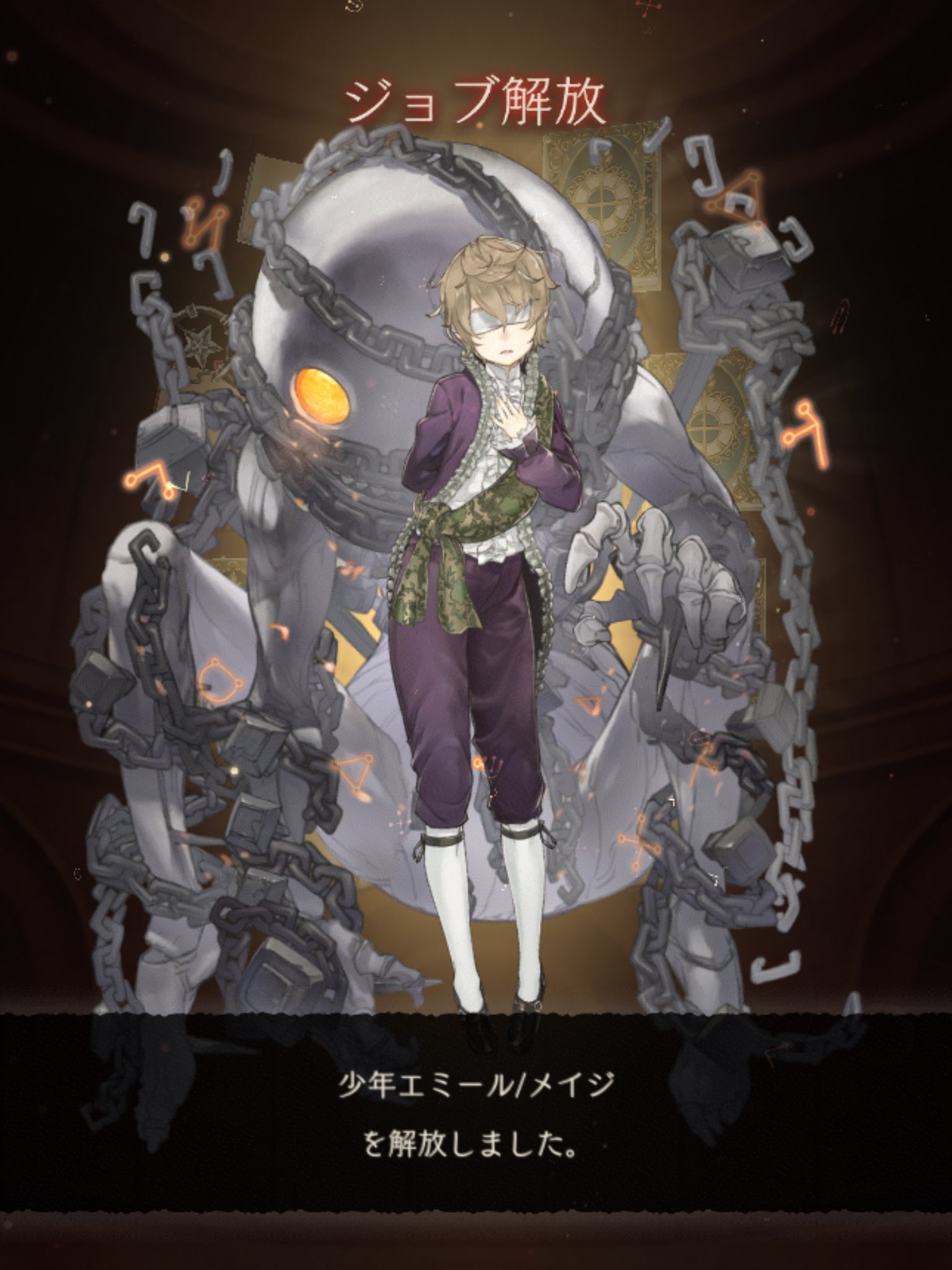 月哉ともえ🌙 على X: 