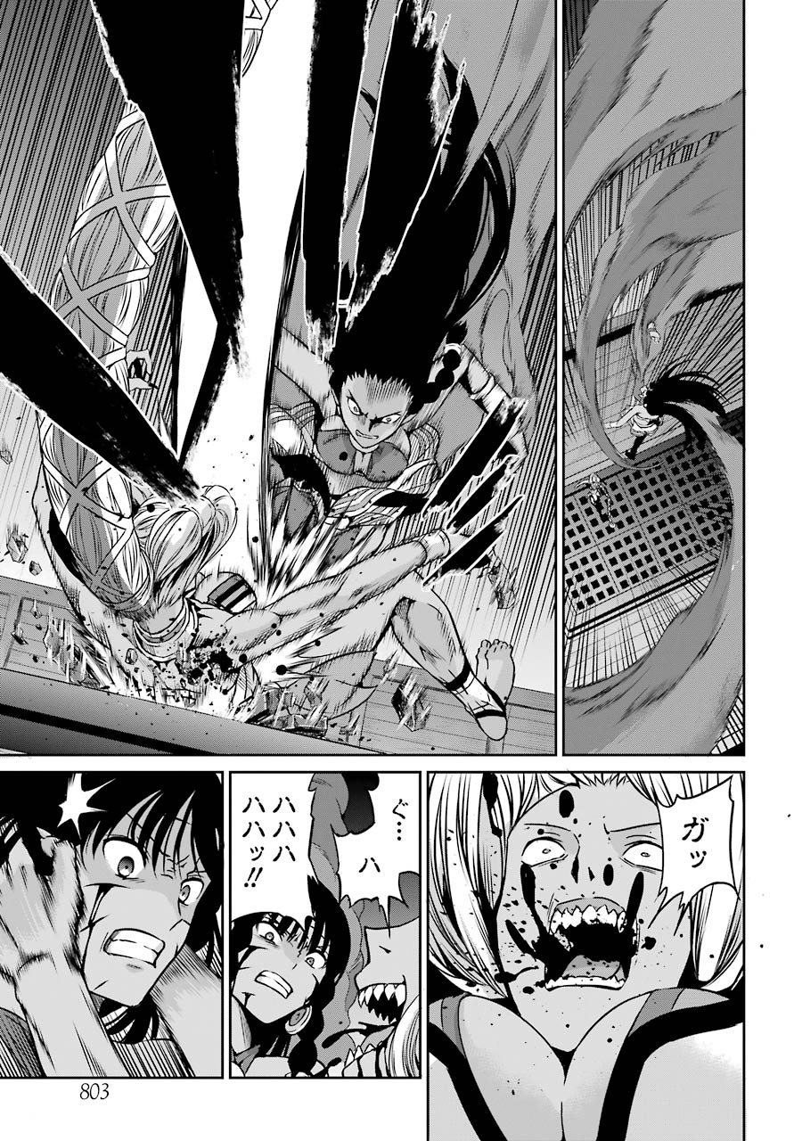 ガンガンjoker編集部 公式 第58話 ソード オラトリア 青空 バーチェ アルガナとの死闘を繰り広げるティオネとティオナ どちらかが死ぬまで続く儀式 センターカラーでついに決着 劇場版 ダンまち 公開中 最新コミックス 巻 巻発売中