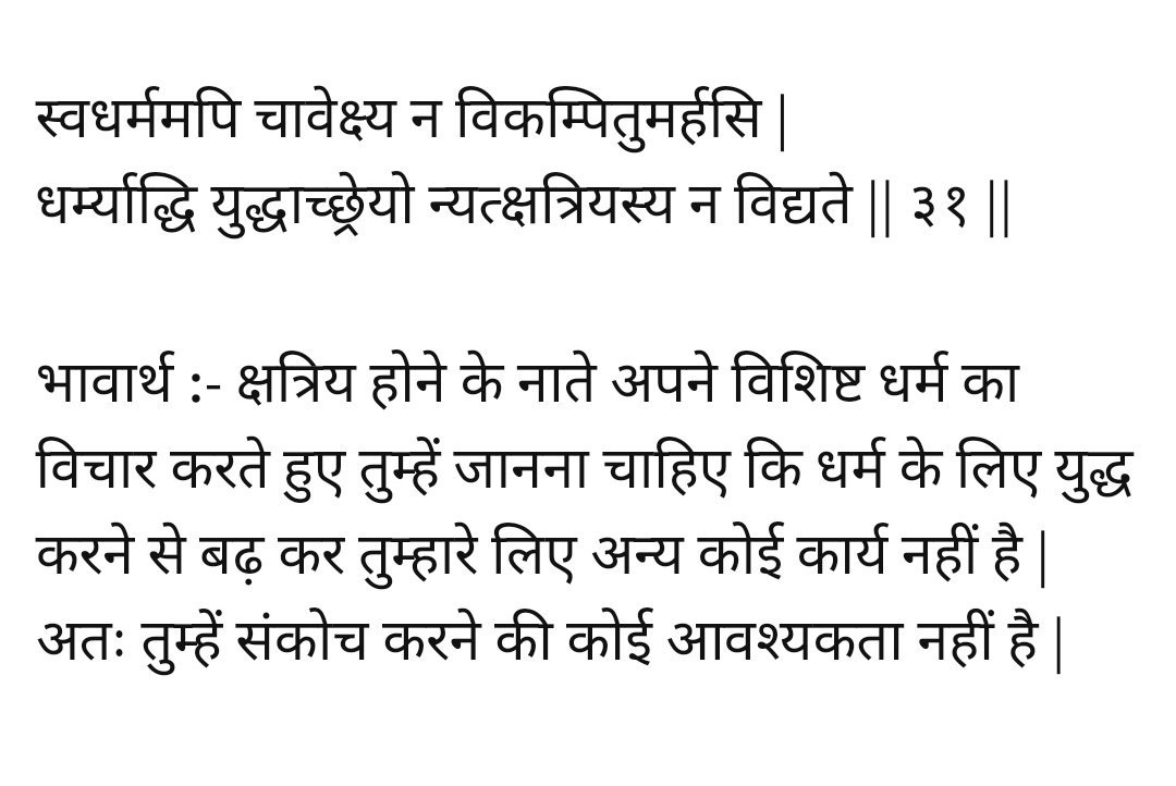 77parvsingh's tweet photo. https://t.co/ZewX9JLoRr