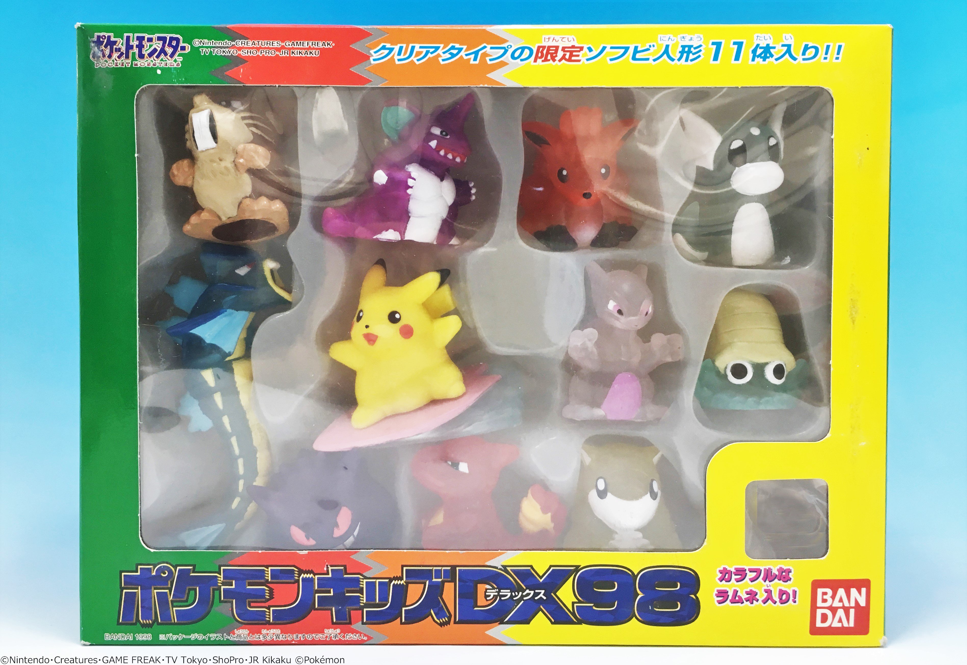☆即決有☆希少！ポケモンキッズ 25体セット ポケモン 指人形