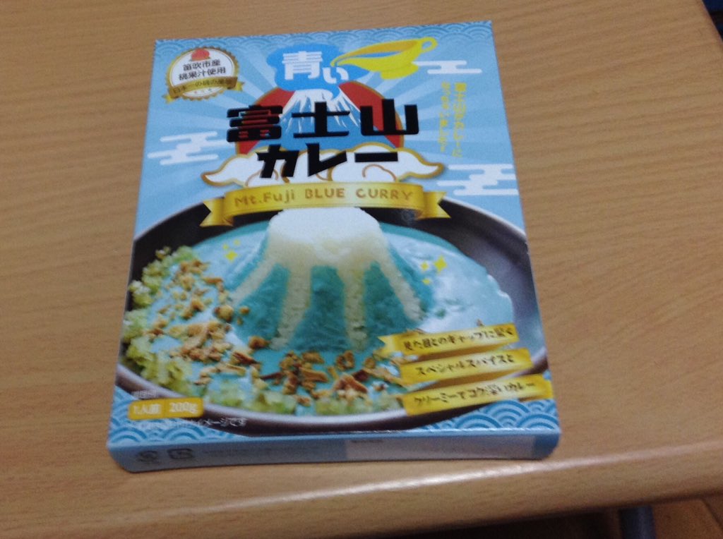 悲惨な災害を連想させる ダムカレーは不謹慎だ との記事に日本ダムカレー協会 多くのダムカレーは 過疎化に悩むダム水源地の方々が考えだしたもの Togetter