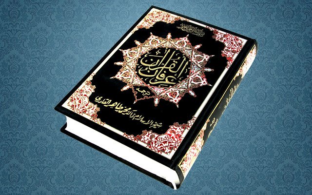 Syed Abdul on Twitter: Syed Abdul on Twitter: