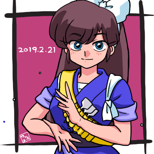 久遠寺右京のtwitterイラスト検索結果 古い順 久遠寺右京のtwitterイラスト検索結果 古い順