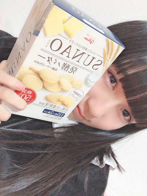 Twitterのコスプレ画像45