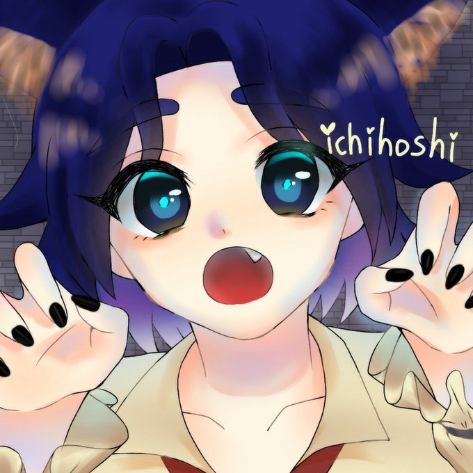 一星のtwitterイラスト検索結果 古い順 一星のtwitterイラスト検索結果 古い順