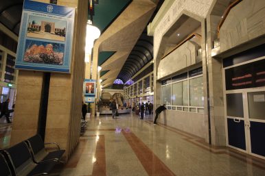 .<a href="/Diplomat_APAC/">The Diplomat</a> article – “Trains, Planes, and Automobiles: Central Asia Is Reconnecting With Itself”: bit.ly/2uPHK4a #CentralAsia #Transport