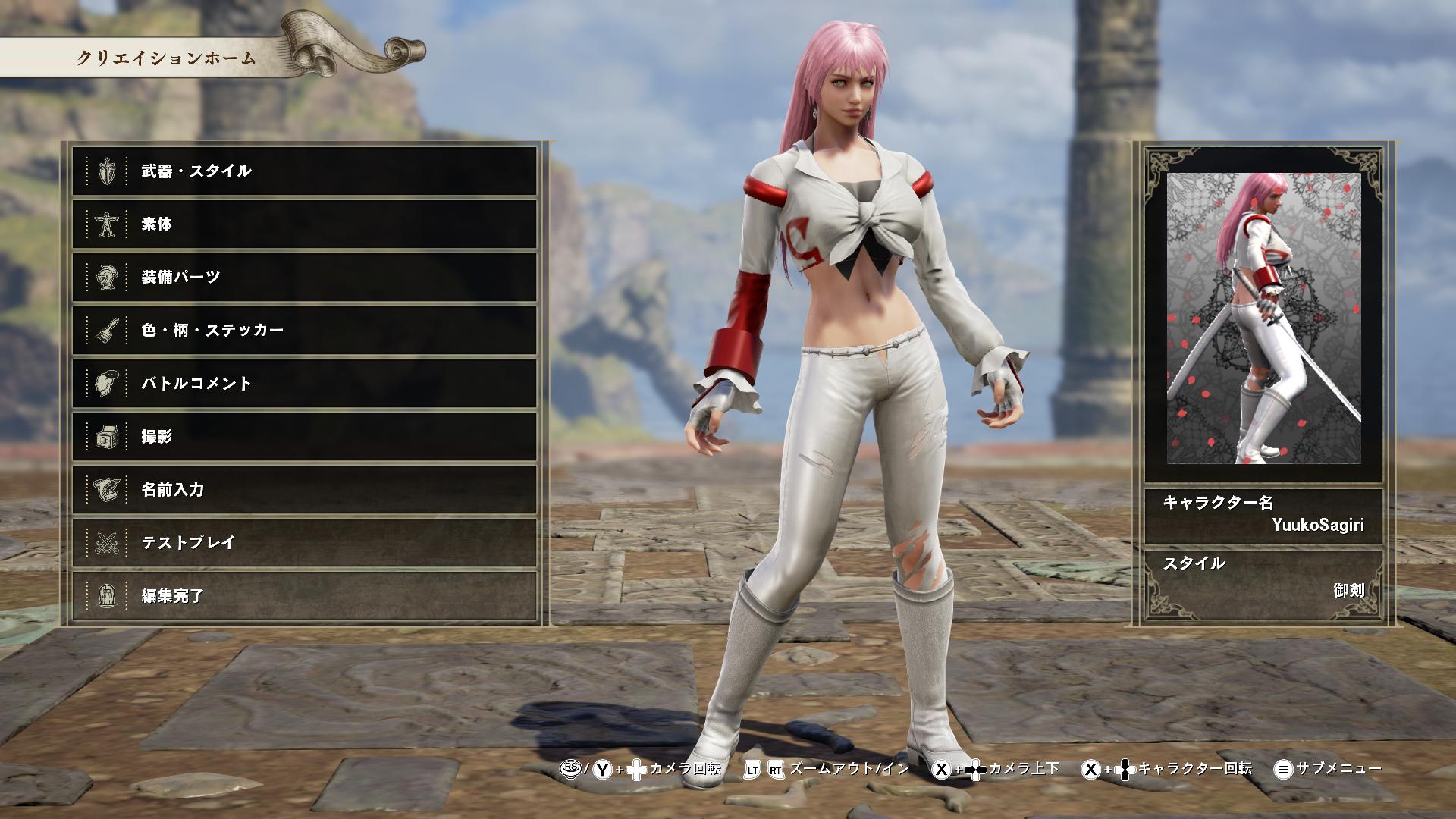 のぶねこ Sc6キャラクリ勢 トリアージx より狭霧友子 ソウルキャリバー6 Xboxshare のぶねこ Sc6キャラクリ勢 トリアージx より狭霧友子 ソウルキャリバー6 Xboxshare