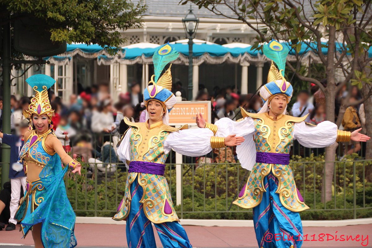Elu בטוויטר 3 27 ハピネス イズ ヒア その プリンセスとあひるの子 Disney Tdl ハピネスイズヒア ラプンツェル みにくいあひるの子 シンデレラ 美女と野獣 ディズニーダンサー Elu בטוויטר 3 27 ハピネス イズ ヒア その プリンセスとあひるの子 Disney Tdl ハピネスイズヒア ラプンツェル みにくいあひるの子 シンデレラ 美女と野獣 ディズニーダンサー