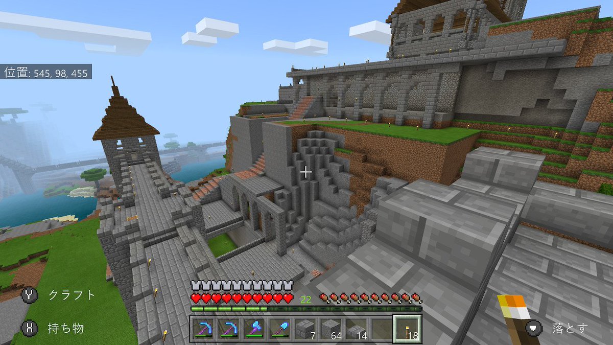 チベスナ Na Twitteri 城壁内側 どんな風にしようかな Minecraft マイクラ マインクラフト Nintendoswitch