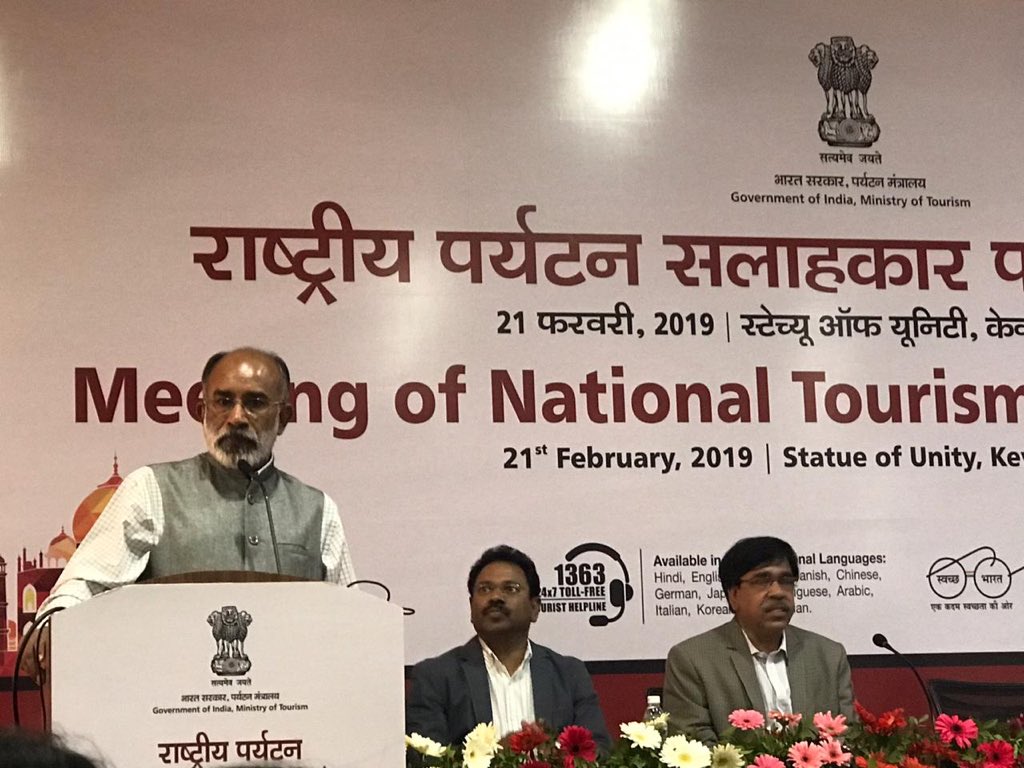 .@alphonstourism chairs the 2nd Meeting of National #Tourism Advisory Council (NTAC) at the #StatueOfUnity , #Gujarat .
Details: http://www.pib.nic.in/PressReleaseIframePage.aspx?PRID=1565874 …