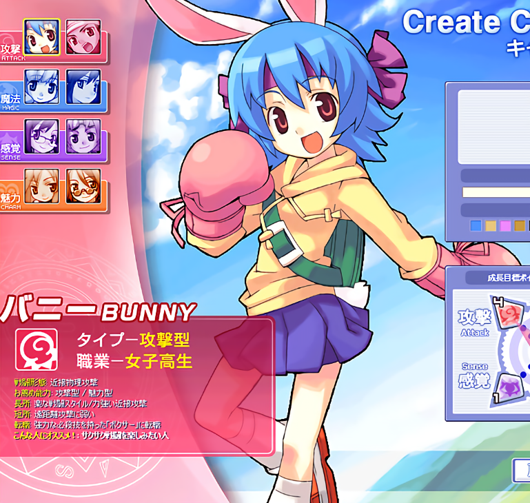 召喚士になりたい Twitter Search