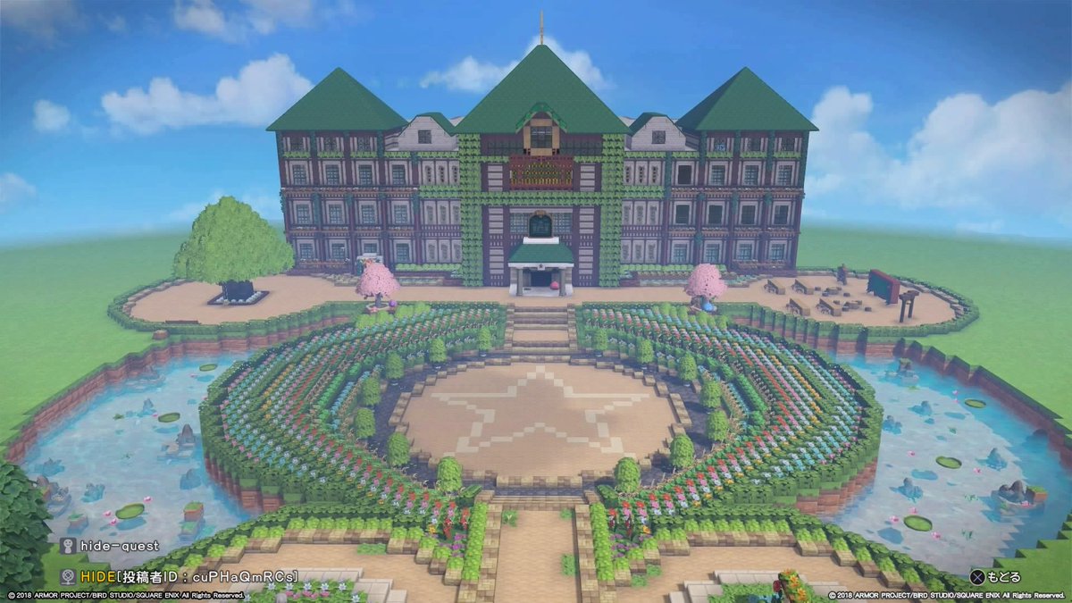 ついにメダル女学園が完成しました!
島を公開していますので、ぜひ遊びに来てください♪
ID「cuPHaQmRCs」
#DQB2
#PS4share