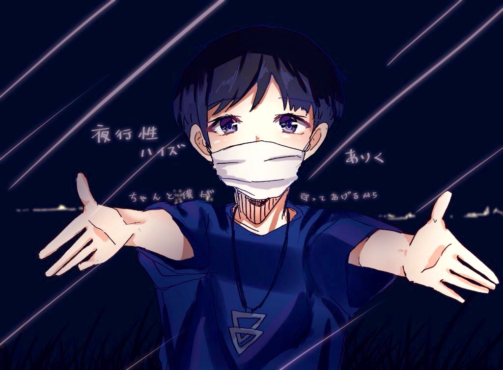 ありく Ariku 誕生日男 素敵なイラストありがとうございます 是非是非練習頑張って踊っちゃってください 本当に嬉しいです ありく Ariku 誕生日男 素敵なイラストありがとうございます 是非是非練習頑張って踊っちゃってください 本当に嬉しいです