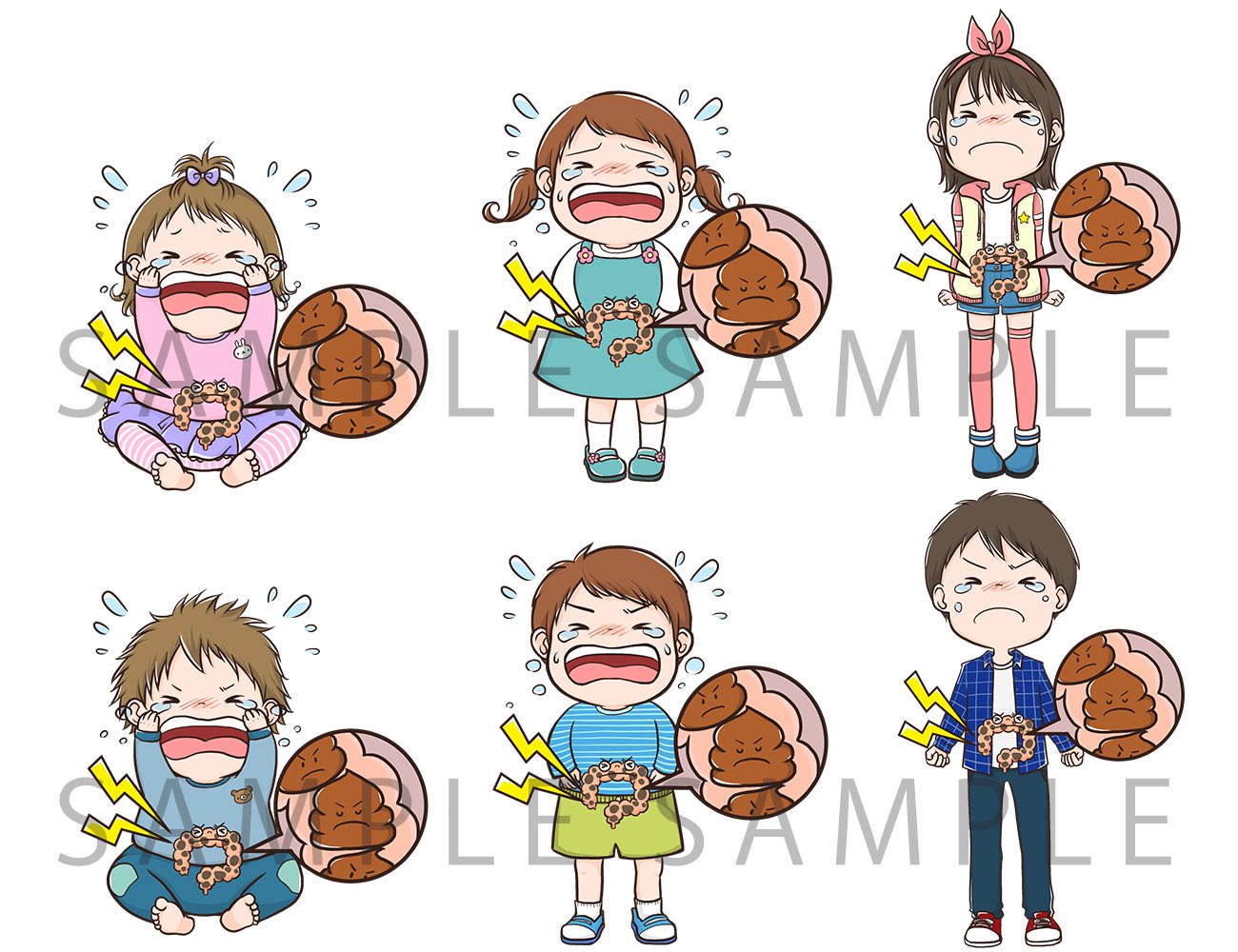 Twitter 上的 Moca 萌香イラストレーター 便秘で悩んでる子供のイラスト 年齢 性別ごとに描かせて頂きました 特殊なイラストなので楽しかった イラスト お仕事 イラスト仕事依頼受付中 イラストレーター サンプル T Co F3cze5hyr4 Twitter