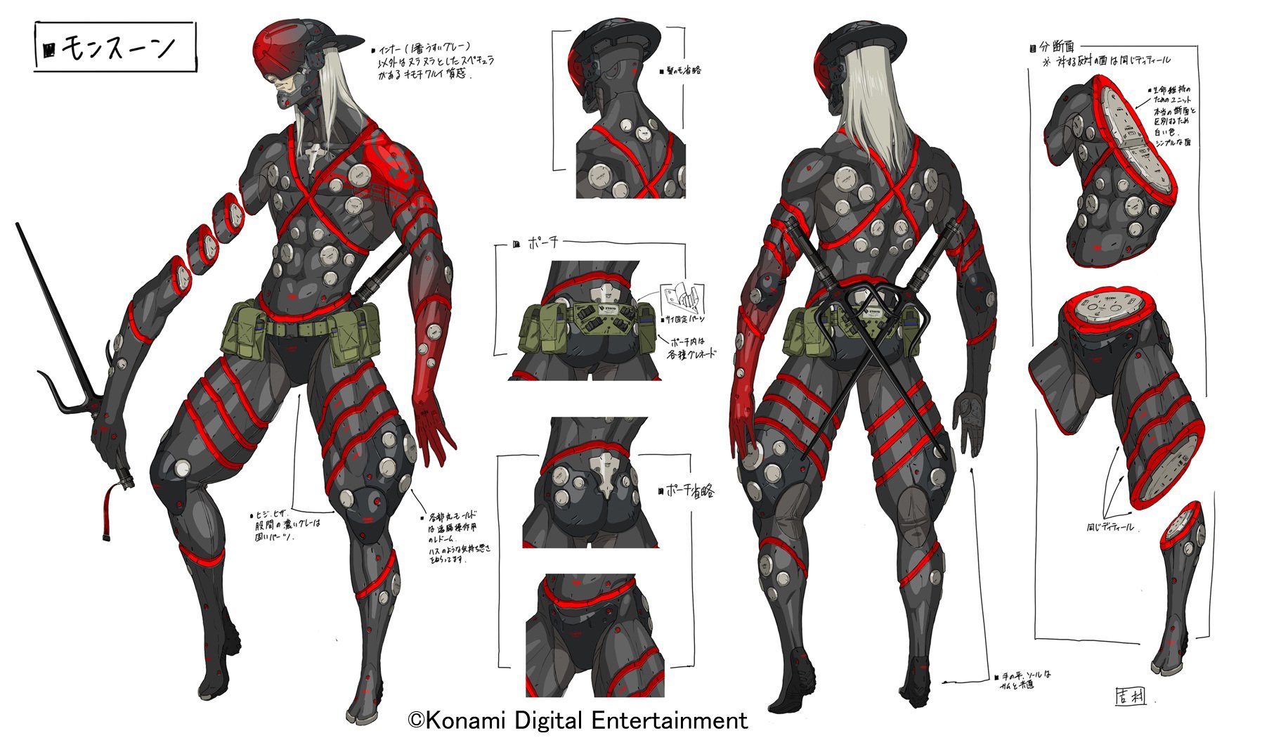 吉村健一郎skeb受付中 ｍｇｒのデザインは楽しさとプレッシャーが混然とした作業でした