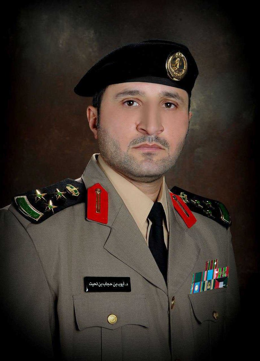 "#السجون" عن مقطع تجريد عسكري من بدلته: لا علاقة لنا بتداوله.. محاكمة.

sabq.org/D4bVY2