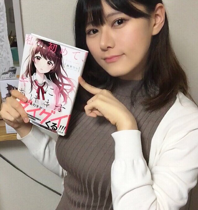 上可愛い 女の子 を 描く イラストレーター イラスト画像 上可愛い 女の子 を 描く イラストレーター イラスト画像