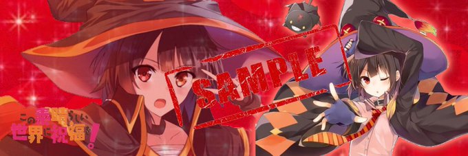 ヘッダー配布のtwitterイラスト検索結果 古い順 ヘッダー配布のtwitterイラスト検索結果 古い順