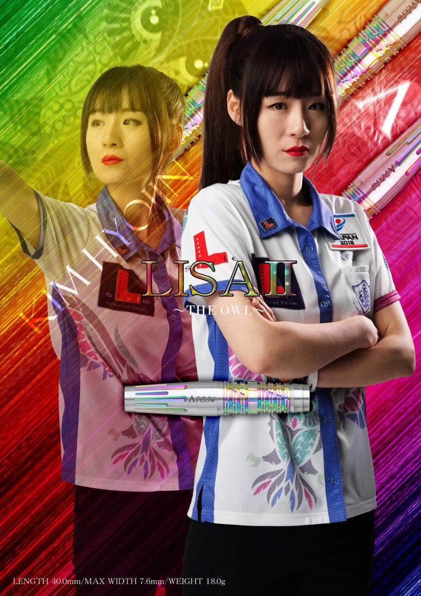 L_AMUSEshinkoiw's tweet photo. 【商品紹介】
《LISAⅡ》
2月27日 発売
待望のキムヒョジン選手セカンドモデル!!
色鮮やかで綺麗で可愛い😍✨
モチベーション上がること間違いなし❣️
#LISA #LISA2 #A_FLOW #L_AMUSE #L_style #DYNASTY #新小岩 #バレル #新商品 #ダーツショップ #可愛いと思ったらRT #ダーツガチ勢RT https://t.co/Xp4Yfpy1yF