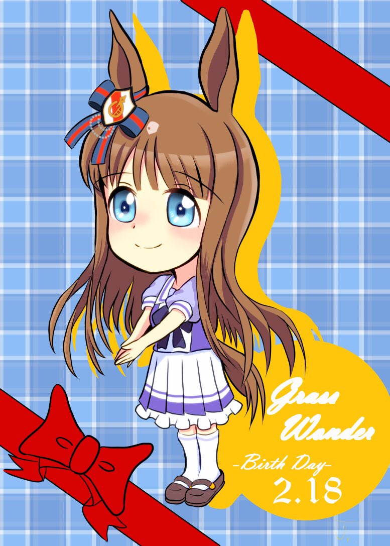 グラスワンダー生誕祭 Twitter Search