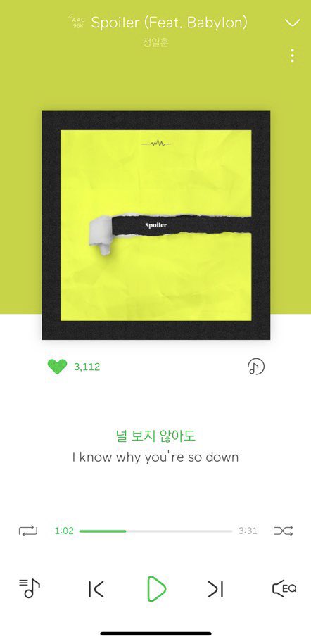 [#유선호] 일훈이형 노래 너무 조아요ㅠㅠ 곧 봬요!!!