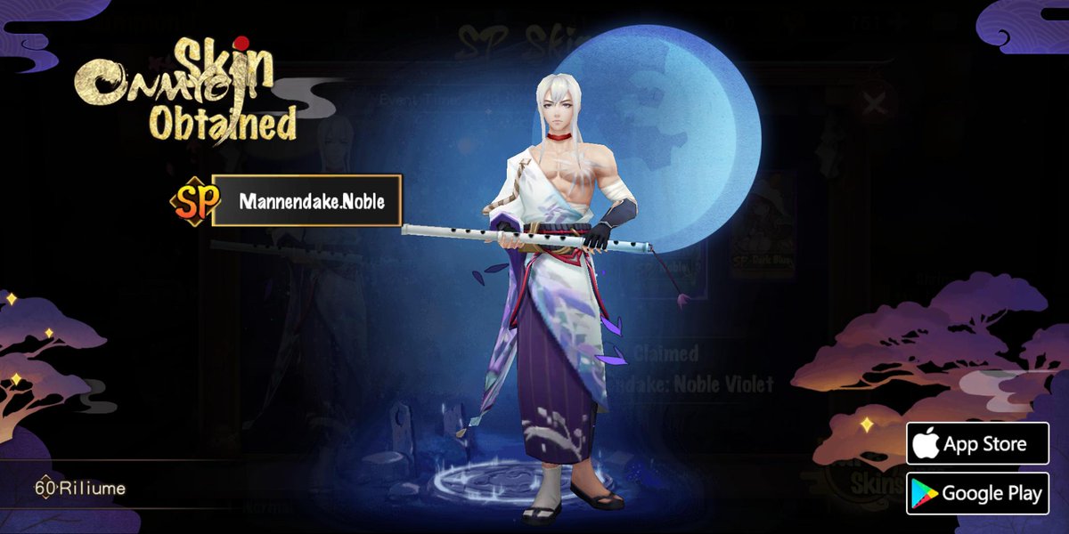 shoichinya's tweet photo. #Onmyoji# I got a brand new rare skin! Check it out and try your luck! https://t.co/BLC24GAgMQ
