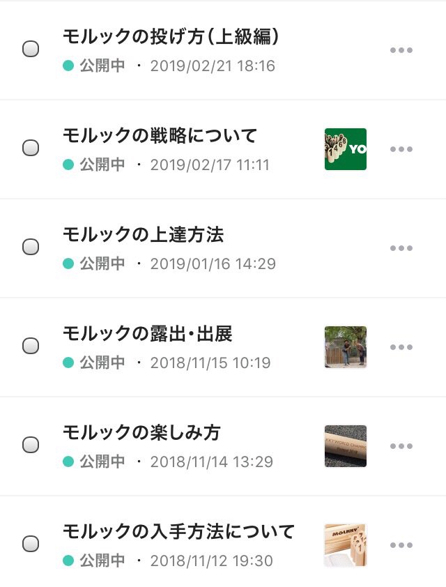 Yukari tweet media