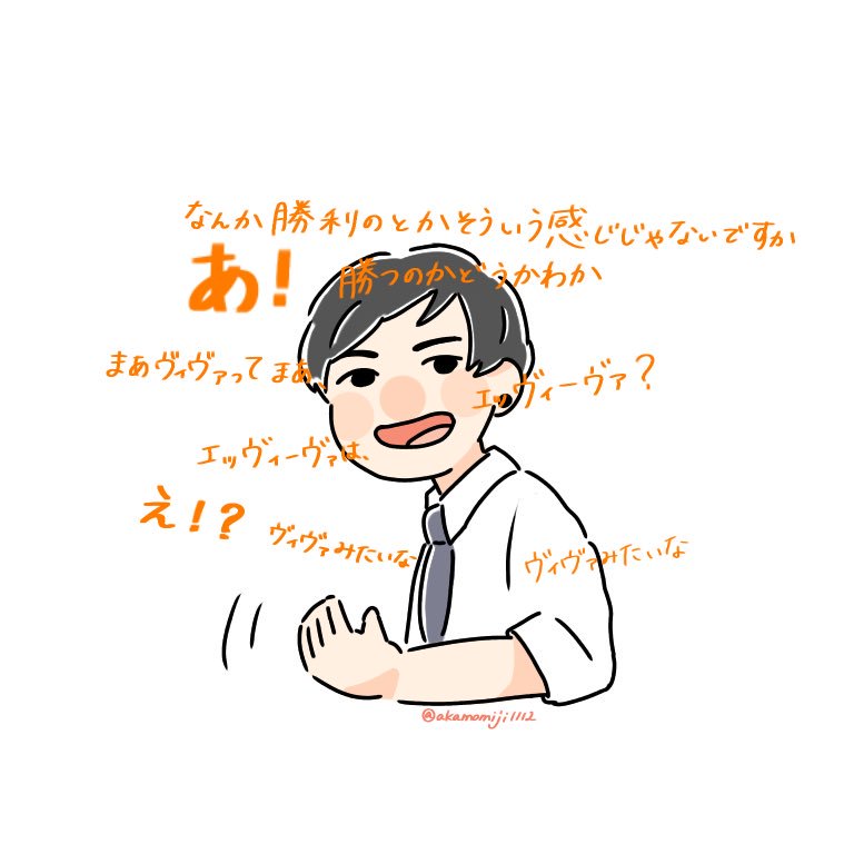 けんすけ様専用 www.thesciencebasement.org