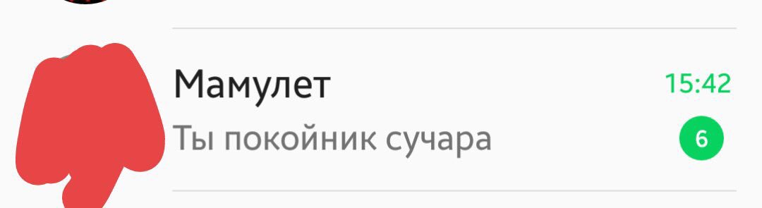 Kvir Koded Kroki On Twitter Minkovski