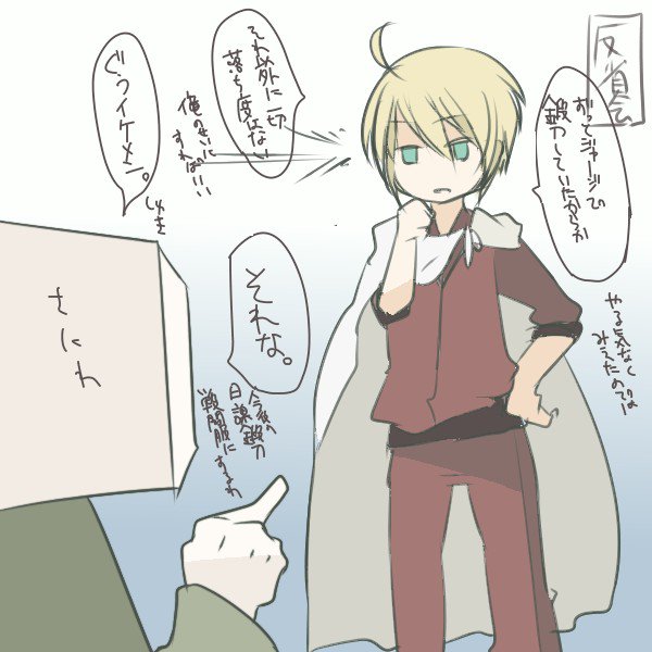 戦闘服のtwitterイラスト検索結果