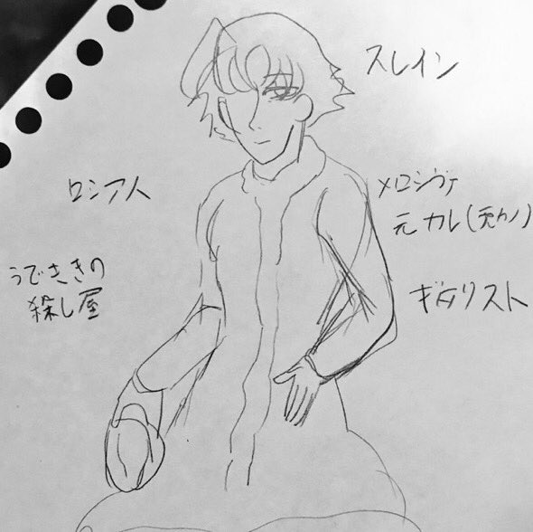 スナフキンのtwitterイラスト検索結果 古い順 スナフキンのtwitterイラスト検索結果 古い順