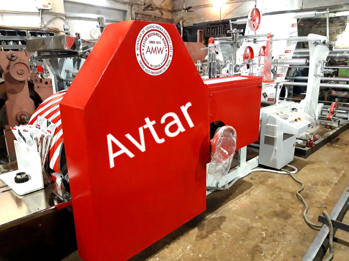 avtarmachines's tweet image. Avtar Mechanical Works - Paper Bag Making Machine 

#avtarmechanicalworks #paperbagmakingmachine