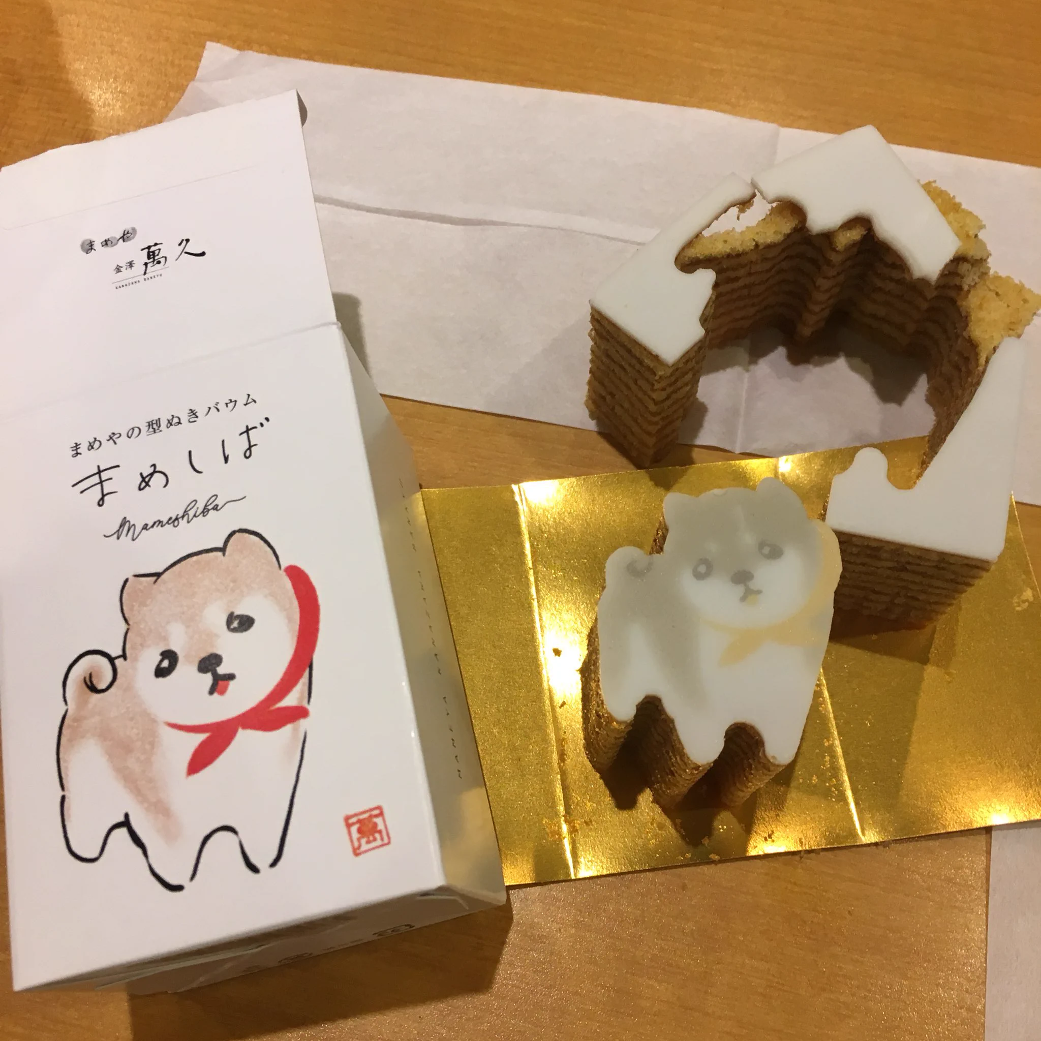 型抜きバームクーヘン！小ぶりで美味しいからお土産にぴったり！