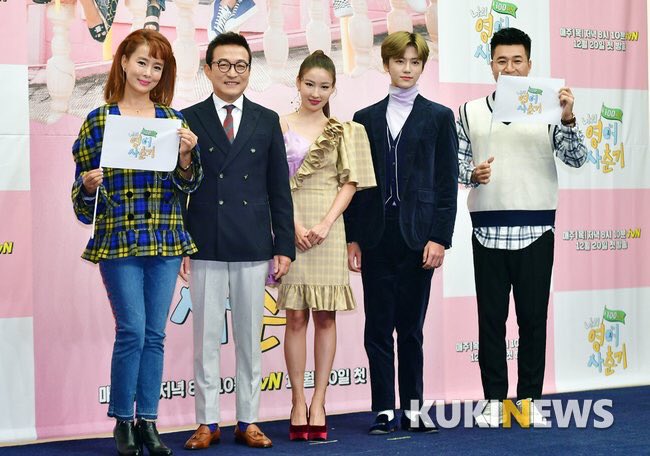 jaeminomin's tweet photo. #mep100 was such an amazing show, thank you for giving our jaeminnie the opportunity to make him be able to talk more to his beloved czennie & improve himself while presenting himself to all the people, i enjoyed it so much and the cast was amazing 💛💛💛 https://t.co/Oubr9pe5wA