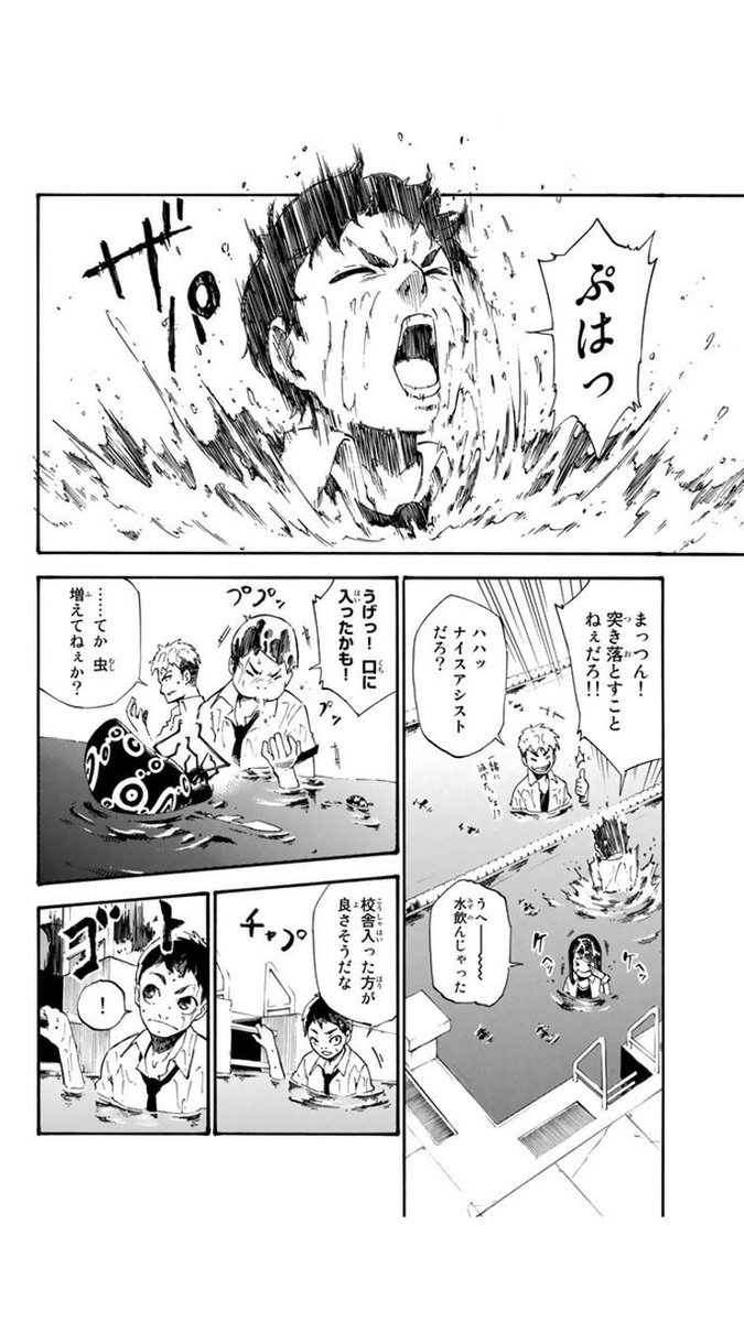 ⑤ 