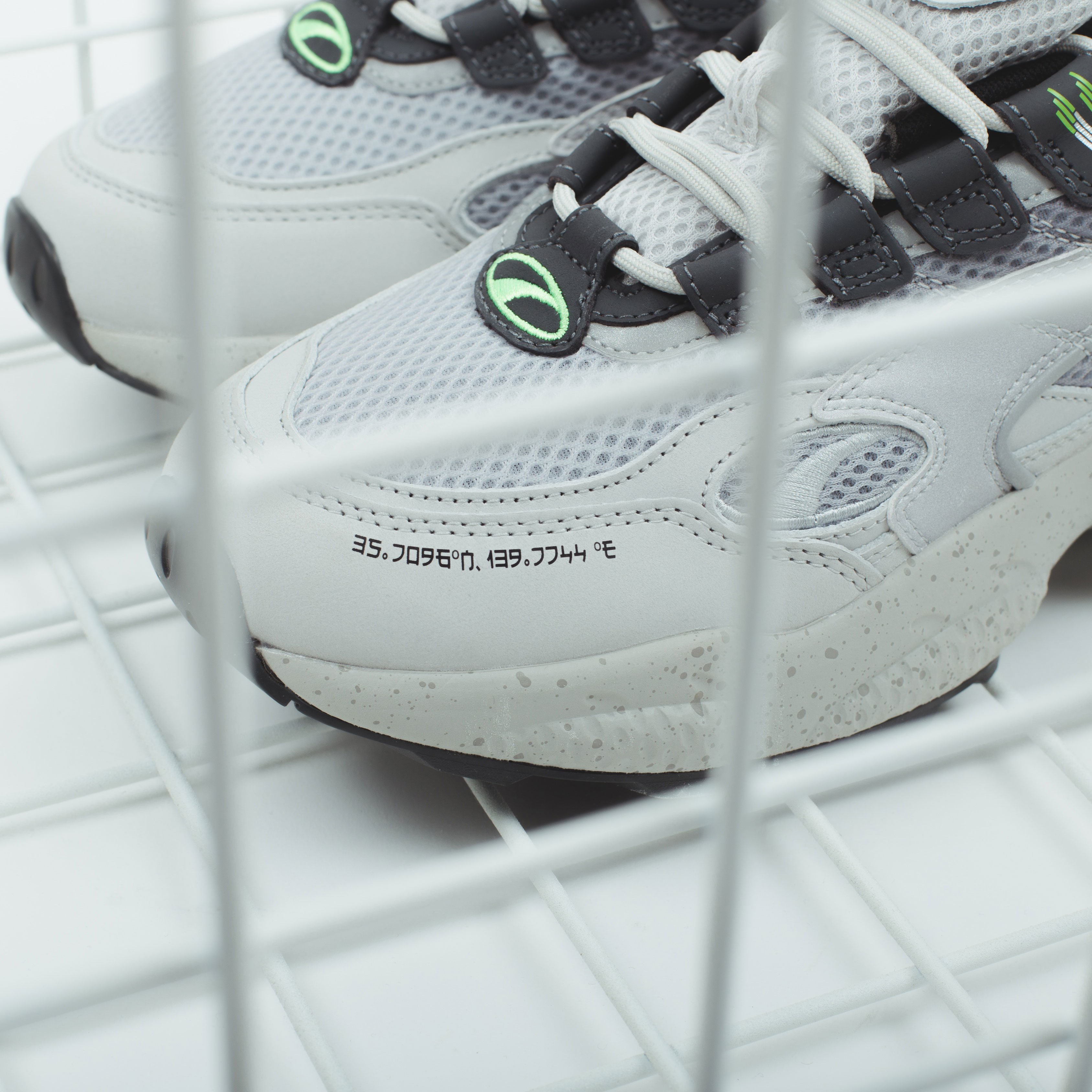 Puma cell venom x mita sneakers discount