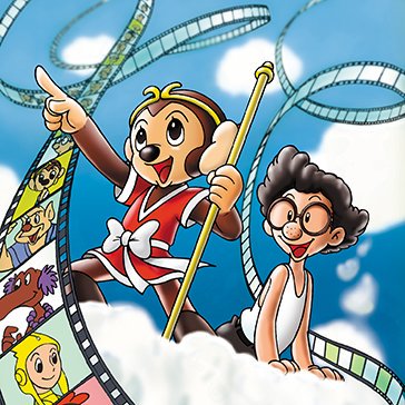 Ucci みなさんはどの手塚アニメがお好きですか 実験アニメなら ジャンピング おんぼろフィルム 森の伝説 が好き 24時間テレビのアニメなら 手塚治虫物語 ぼくは孫悟空 銀河探査ボーダープラネット 角川火の鳥なら 鳳凰編 ヤマト編 あと Ucci みなさんはどの手塚アニメがお好きですか 実験アニメなら ジャンピング おんぼろフィルム 森の伝説 が好き 24時間テレビのアニメなら 手塚治虫物語 ぼくは孫悟空 銀河探査ボーダープラネット 角川火の鳥なら 鳳凰編 ヤマト編 あと