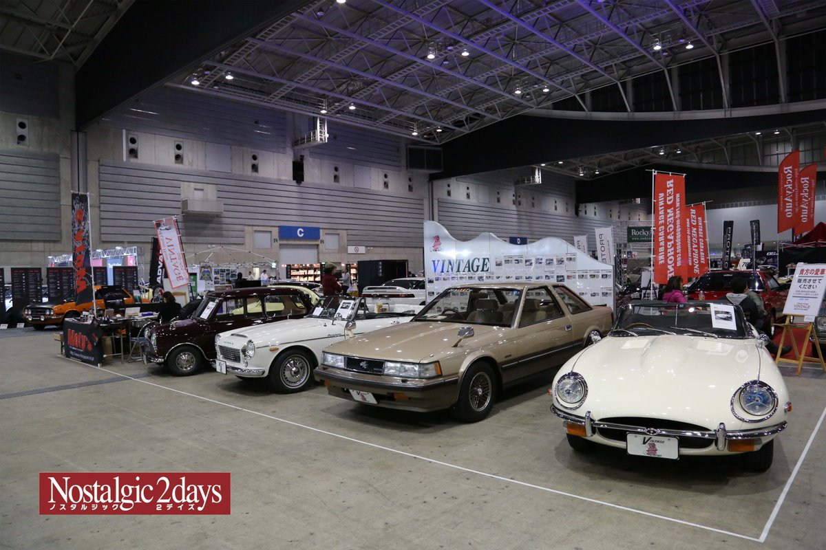 Nostalgic Hero ハチマルヒーロー Nostalgic Speed Nosweb Jp 毎年程度の良いクラシックカーを展示 販売してくれる ヴィンテージ宮田自動車 販売される車はどれも内外装ともにきっちり仕上げられた 極上コンディションの貴重な車ばかりだ 写真は