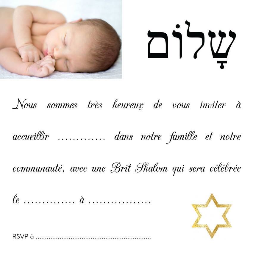 BritShalomFr's tweet photo. Comme nous savons que cela peut parfois être difficile pour les jeunes parents d'annoncer l'organisation d'une Brit Shalom à leurs proches, nous avons travaillé sur un modèle de carte d'invitation.
Contactez-nous si vous souhaitez personnaliser votre faire-part. https://t.co/dNZCccvuPc