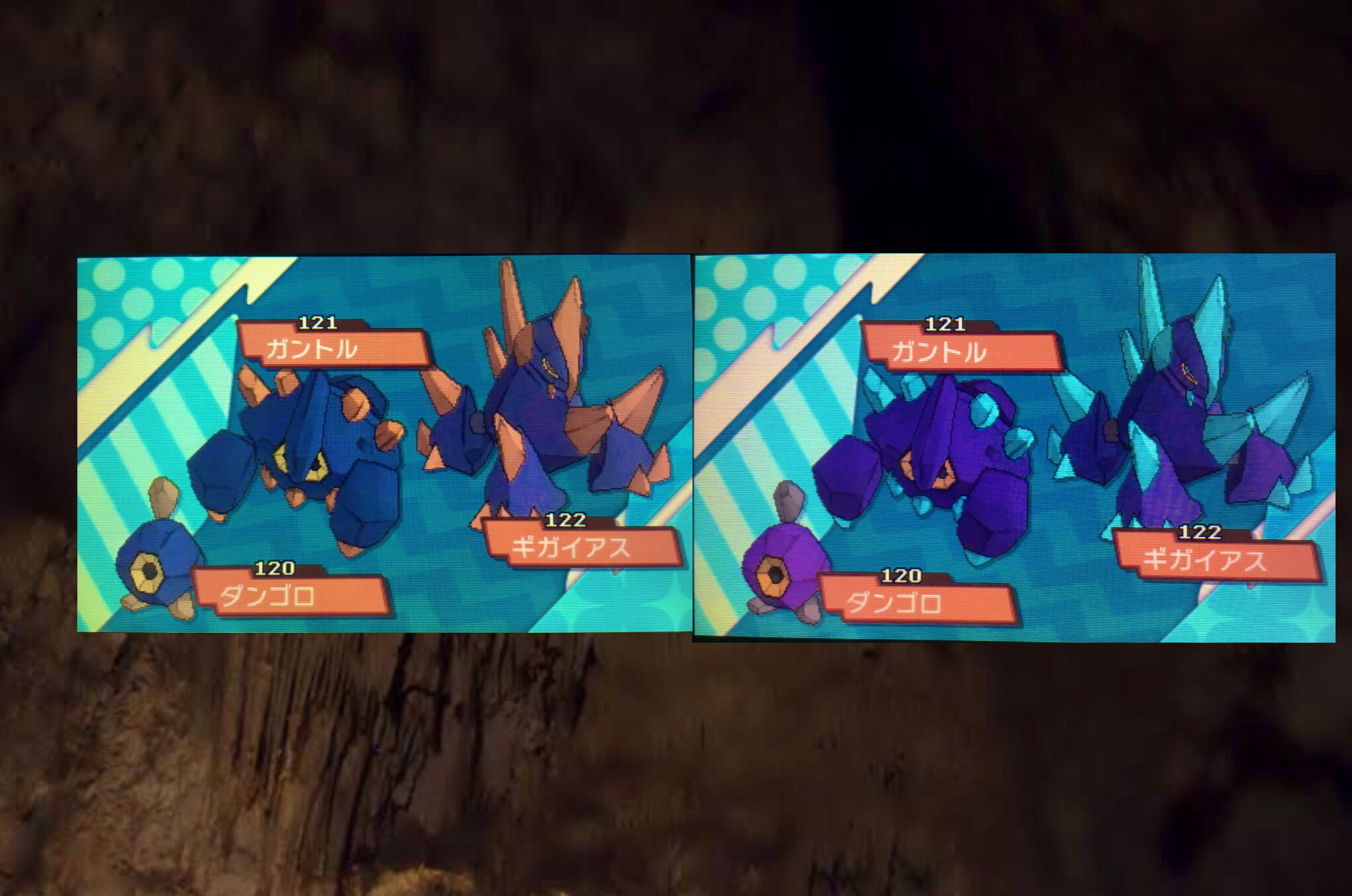カカー ポケモン色集め 続き ガントルはbwやってた時に唯一の野生で出た色違いです 昨日話したワンリキーと違ってちゃんと捕まえれましたw あとガントル ギガイアスの光るのすごい好きです T Co Pp9xh0r2ah Twitter