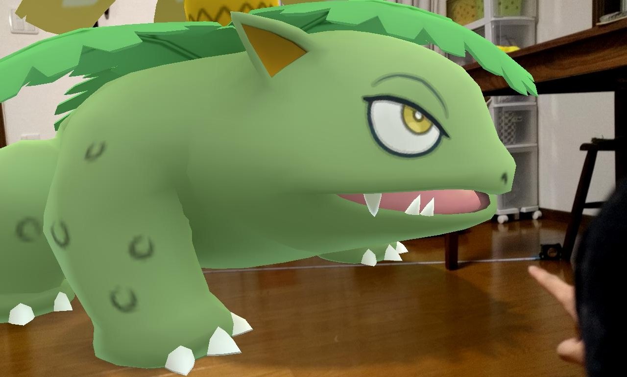 たかさおじさん フシギダネ フシギソウ フシギバナ ピカブイ Nintendoswitch T Co 5xvlvqmzef Twitter