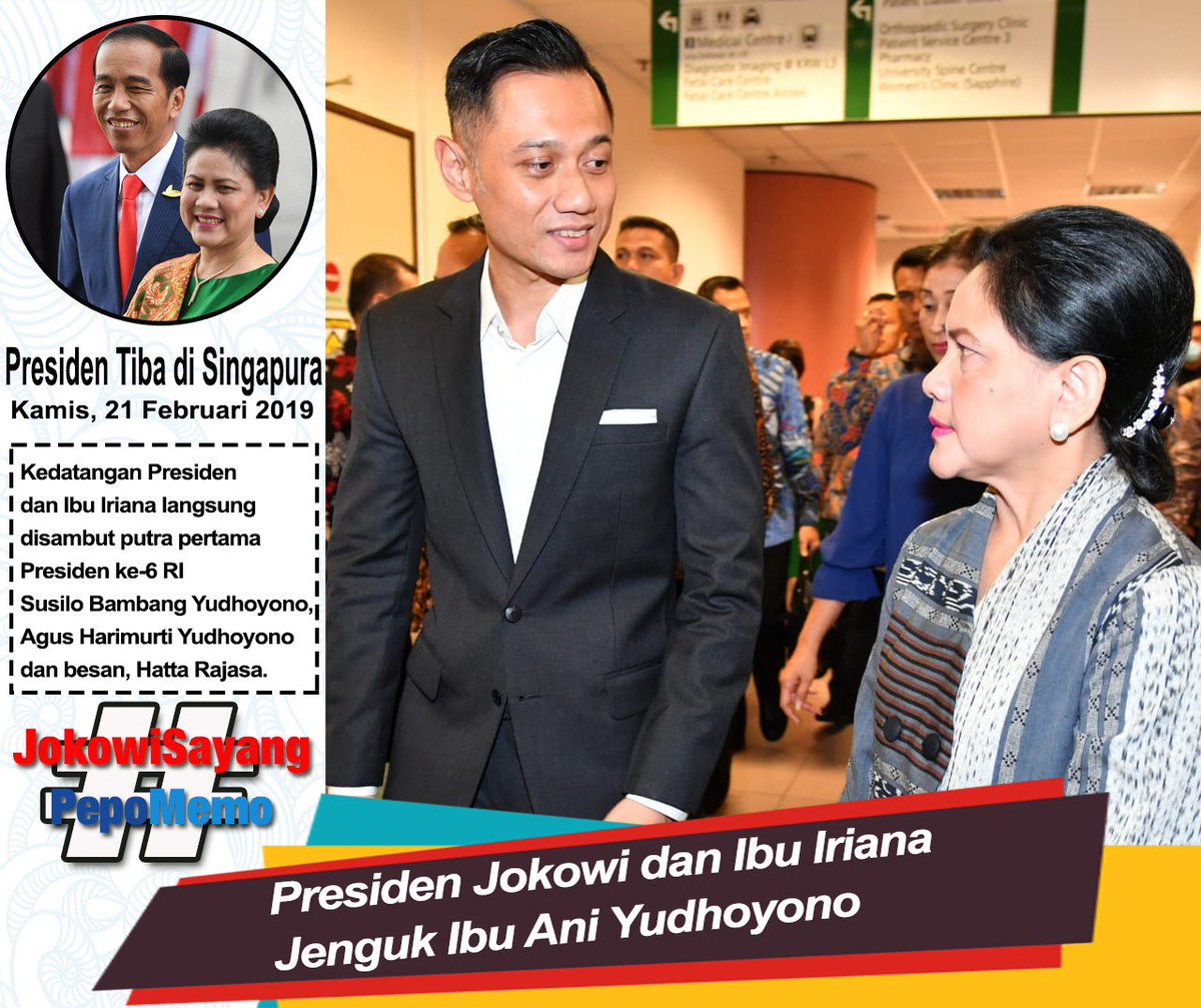 Presiden <a href="/jokowi/">Joko Widodo</a> dan Ibu Iriana jenguk Ibu Ani Yudhoyono
#JokowiSayangPepoMemo