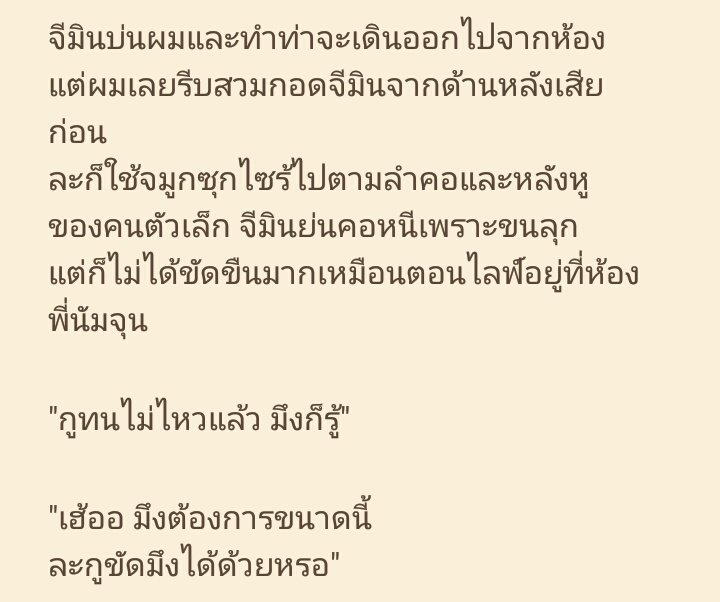 จาวา~คูโอจึ tweet media