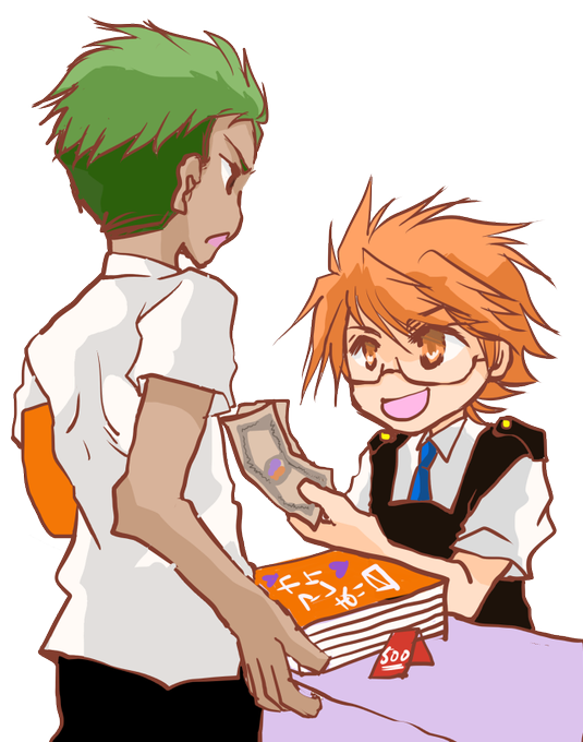 カケアレのtwitterイラスト検索結果 古い順