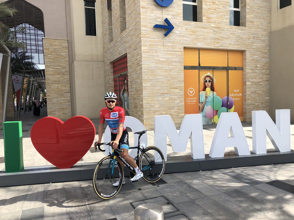 .@AlexeyLutsenko3 ❤️ Oman #TOO2019 #AstanaProTeam